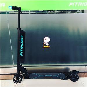  Fitrider儿童成人电动滑板车